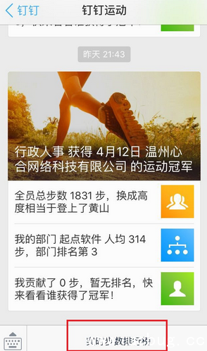12时01分起 调整对美关税措施