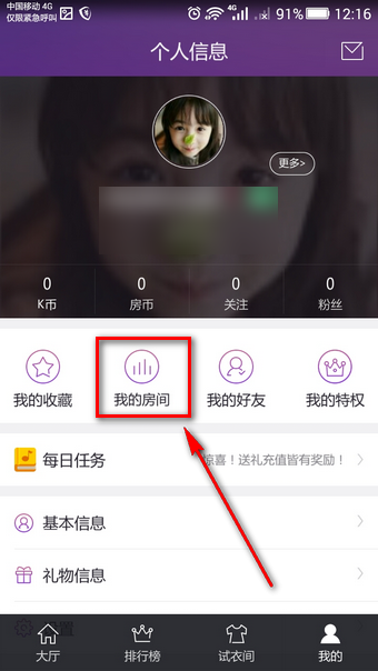 什么叫“上有压力下有支撑”？看看今天的A股你就懂了