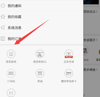 为什么一个人很难改变自己？）