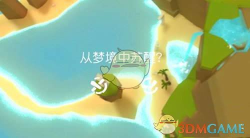 27岁的他用焊花焊成了五四奖章