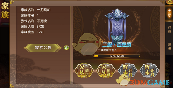 如何评价 4 月 3 日发布的尼康 Z5 II 全画幅微单相机，相比前代有哪些提升？是否值得购买？