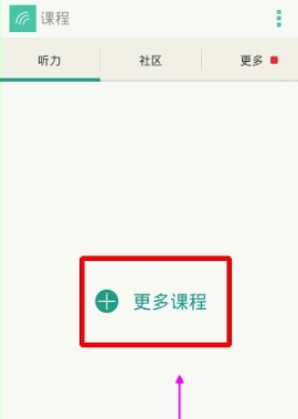 刘宇宁王赫野这俩人像发电报