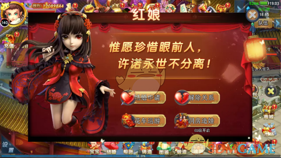 五一大批韩国人追剧式打卡中国