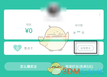 宋明之间不足九十年，为什么断代如隔世？