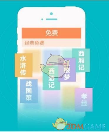 雷佳音打扮休闲带全家逛商场