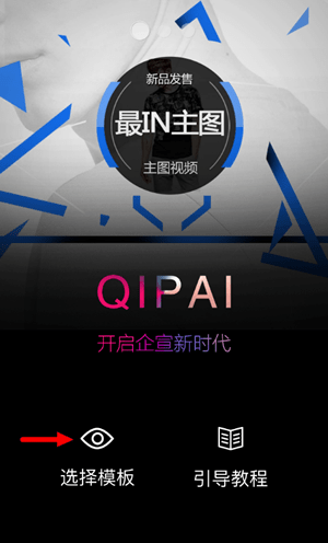 莫言《母亲》：一个家庭，如果老公挣不了大钱，妻子不要去和老公闹，只要学会做这3件事，好日子都在后头。