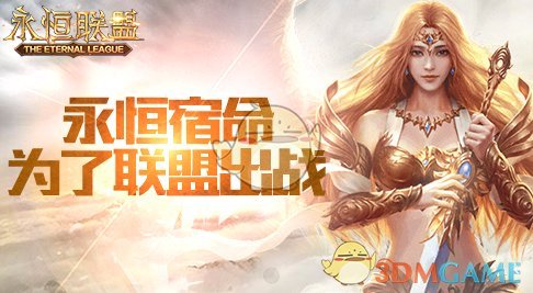 加拿大总理：6号去见特朗普