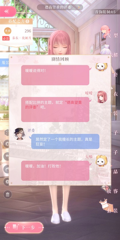 tent（tent是什么意思）