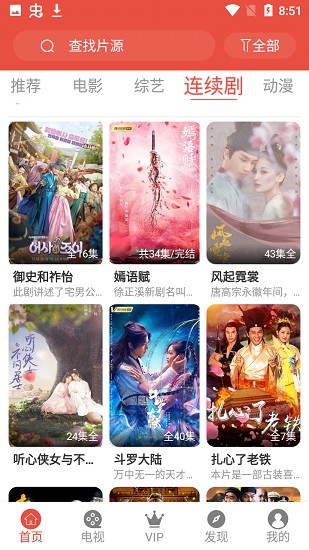玉渊谭天：为什么不在缅甸妙瓦底执法？中方正在开展调查