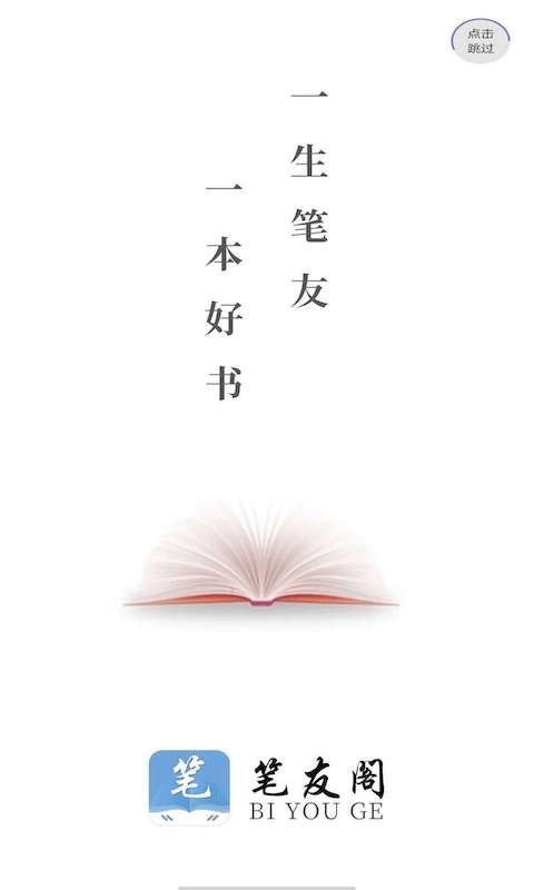 刘强东继外卖后或入局汽车