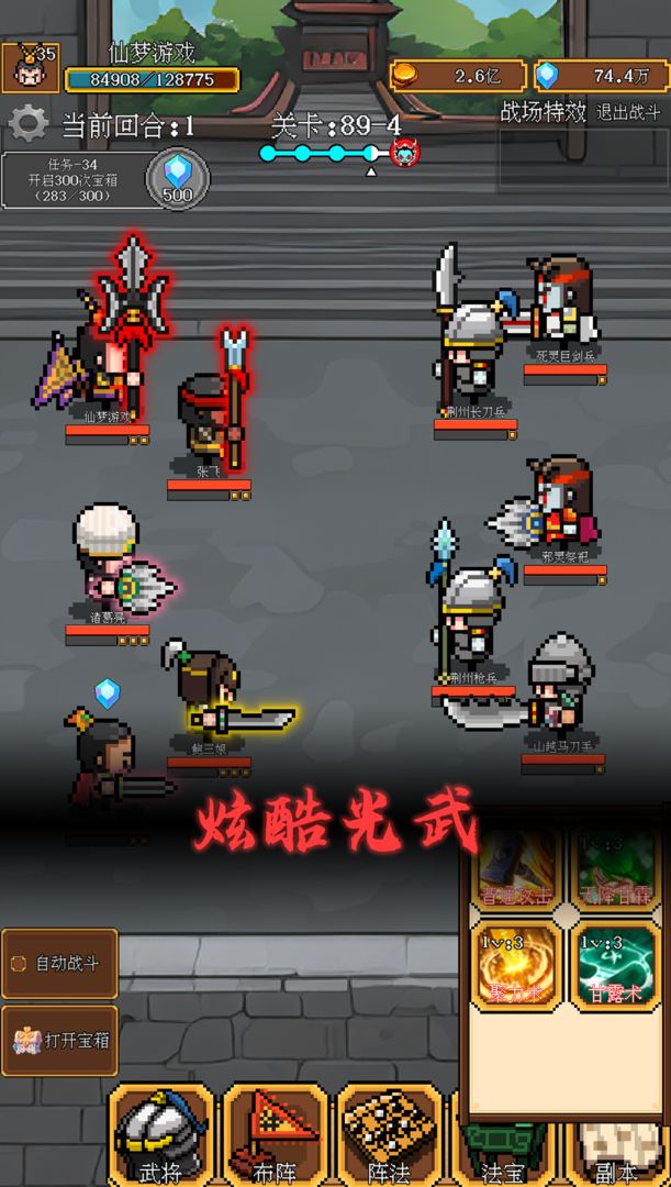 #小米猿辅导式超长加班该如何叫停#
