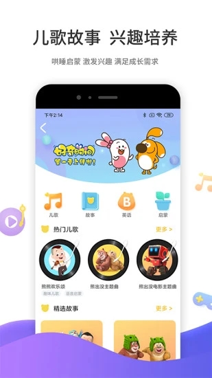 中信证券：2025年A股十大主题展望