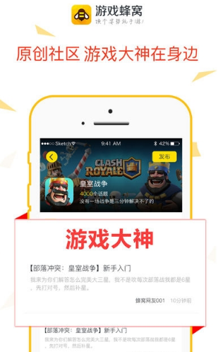 央视五一晚会阵容