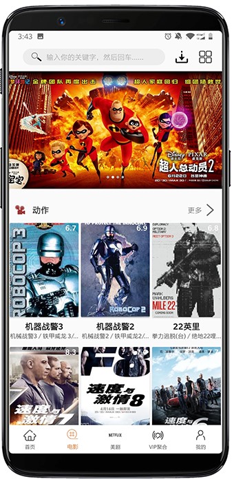 视频|“人人都买得起”，余承东营销翻车：七千块手机让网友破防了！余承东回应：我不太会说话，情商也低