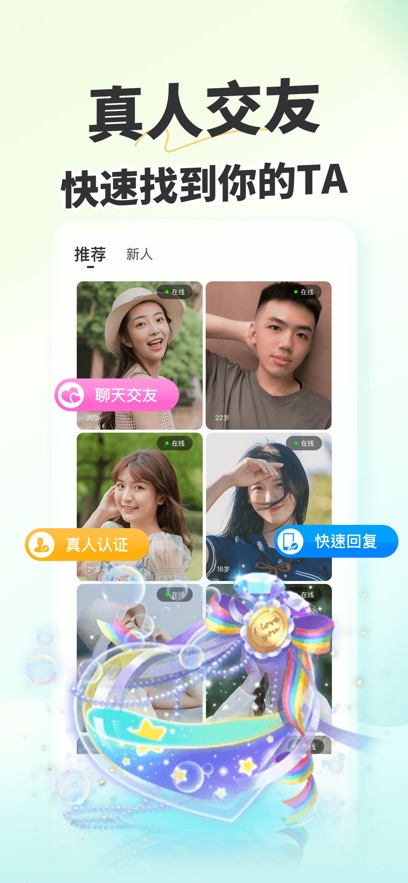 如果内蒙古博物院举办一场文化创意大赛，你会以什么样的新奇创意来参赛呢？