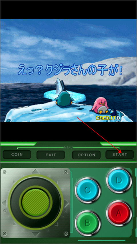 韵达被国家邮政局 立案调查