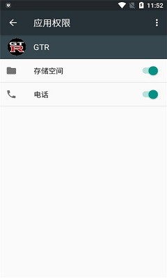 三星首款三折叠手机曝光 不用锂电池
