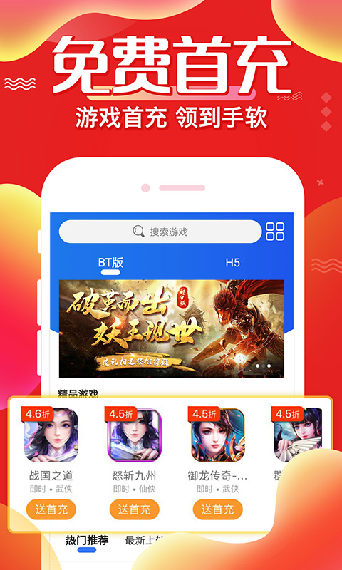 河南10名干部培训期违规吃喝被处置